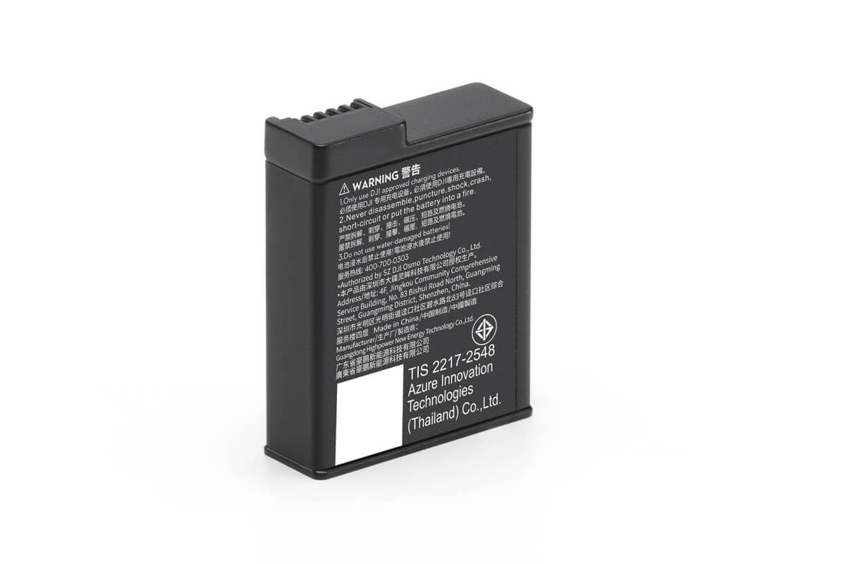 Batería extrema Plus Osmo Action (1950 mAh) - DJI