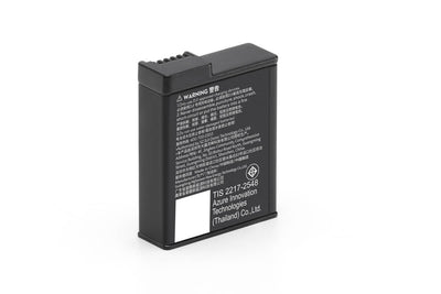 Batería extrema Plus Osmo Action (1950 mAh) - DJI